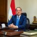 وزير المالية: 78 مليار جنيه لتحفيز القطاع الخاص على زيادة الإنتاج والتصدير #وزارة_المالية #بوابة_الجمهورية_أون_لاين - هرم مصر