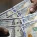آخر تحديث لأقل سعر دولار اليوم 8-6-2025 - هرم مصر