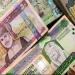 الدينار الكويتي بـ 162.14 جنيه .. أسعار العملات العربية في البنك الأهلي اليوم - هرم مصر