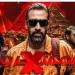 المشروع X يتصدر إيرادات ثالث أيام العيد - هرم مصر