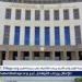 ننشر حالات قبول الاعتذارات عن المشاركة في أعمال امتحانات الثانوية العامة 2025 - هرم مصر