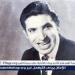 توفيت بعده بـ40 يومًا.. حكاية حب نادرة جمعت محمد عوض وزوجته - هرم مصر