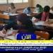 ✏️ نتيجة الشهادة الإعدادية الترم الثاني 2025 محافظة الدقهلية – اعرف نتيجتك الآن بالرابط المباشر من بوابة الفجر - هرم مصر