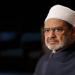 مجلس حكماء المسلمين يدين الاستهداف العسكري الإسرائيلي لإيران - هرم مصر