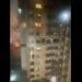 ???? عاجل- شاهد لحظة | اغتيال قيادات الحرس الثوري الأربعة في قلب طهران فجر الجمعة - هرم مصر