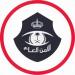 القبض على مقيم روّج مادة الهيروين بالشرقية - هرم مصر