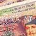 سعر الريال العُماني مقابل الجنيه المصري في البنوك اليوم الجمعة 13 يونيو 2025 - هرم مصر