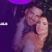 العين صابتهم| مسلم وزوجته في المستشفى.. إيه اللي حصلهم؟ - هرم مصر
