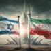 تزامنا مع بدء الهجوم.. 3 عمليات نفذها الموساد في عمق إيران - هرم مصر