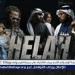 فيلم "حيلة" محطة مهمة في مشوار محمد هلال وتجربة ثرية ناجحة - هرم مصر