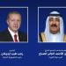 أمير الكويت يتلقى اتصالا هاتفيا من الرئيس التركي - هرم مصر
