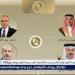 اتصالات متواصلة لوزير الخارجية مع وزراء خارجية السعودية والأردن والبحرين - هرم مصر