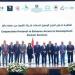 وزيرة التخطيط تُوقع اتفاقًا مع اتحاد الصناعات واتحاد الغرف التجارية و10 من مجالس وجمعيات رجال الأعمال - هرم مصر