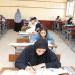 امتحانات الثانوية العامة |أول تعليق من التعليم على أنباء وجود "لجنة غش"بسوهاج - هرم مصر