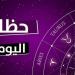 الثور: ستتعلم شيئًا جديدًا.. توقعات الأبراج وحظك اليوم الأثنين 16 يونيو 2025 - هرم مصر