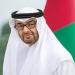 هاتفيا.. مباحثات إماراتية - بريطانية بشأن التطورات في الشرق الأوسط - هرم مصر