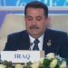 رئيس وزراء العراق: الاحتلال الإسرائيلي يسعى إلى توسيع رقعة الحرب بالمنطقة - هرم مصر