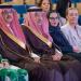 معهد الأمير سعود الفيصل ينظم ندوة احتفاء باليوم العالمي للمرأة في الدبلوماسية - هرم مصر