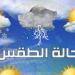 الأرصاد تكشف تفاصيل حالة الطقس ودرجات الحرارة غدا الثلاثاء - هرم مصر