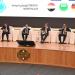 الرقابة الإدارية تنظم برنامجًا تدريبيًا لكوادر وحدات الحوكمة بقطاع الخدمات الصحية - هرم مصر