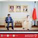 وزير الخارجية يستقبل وفدًا من مجلس النواب الأمريكي - هرم مصر