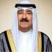 هاتفيا.. الكويت وقطر تبحثان تطورات الأوضاع المتسارعة في منطقة الشرق الأوسط - هرم مصر
