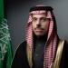 مباحثات بين السعودية والاتحاد الأوروبي وإيطاليا بشأن المستجدات في المنطقة - هرم مصر