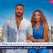 فيلم "ريستارت" يحصد 1.6 مليون جنية ضمن إيرادات أمس - هرم مصر