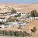 صواريخ إيران تكشف تقصير إسرائيل في حماية سكانها - هرم مصر