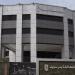 أخبار بني سويف| ضبط مصنع غير مرخص لإنتاج مشروبات سكرية.. وجامعة بني سويف تنضم إلى التحالف الرئاسي لتدوير مخلفات البناء - هرم مصر