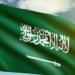السعودية تبحث مع الاتحاد الأوروبي وإيطاليا المستجدات في المنطقة - هرم مصر