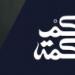 1400 عام من الصمود.. ما الذي يجعل أمة الإسلام خالدة؟ - هرم مصر