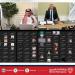 شارك فيه كثر من 100 إعلامي من مختلف الدول الإسلامية الأعضاء.. مختبر المبدعين للذكاء الاصطناعي يختتم برنامجًا تدريبيًا لأعضاء اتحاد إذاعات وتلفزيونات دول منظمة التعاون الإسلامي - هرم مصر