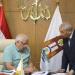 أخبار الوادي الجديد: بنسبة نجاح 90.1 ٪.. المحافظ يعتمد نتيجة الشهادة الإعدادية ويعلن أسماء الأوائل - هرم مصر