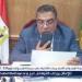 بنسبة نجاح 90،2% محافظ الدقهلية يعتمد نتيجة الشهادة الإعدادية للعام 2024/2025 - هرم مصر