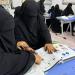 اختبار وزاري لتحديد مستوى منقطعي التعليم - هرم مصر