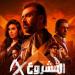 حصيلة إيرادات فيلم المشروع x بدور العرض - هرم مصر