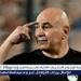 حسام حسن: "العميد" أسطورة يستحيل تكرارها.. ومصر تملك مهاجمين جيدين - هرم مصر