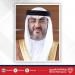 بمشاركة مجموعة من التجار وأصحاب الأعمال.. مجلس المناقصات والمزايدات ينظم ورشة متخصصة لأعضاء غرفة التجارة الأمريكية في البحرين حول إجراءات المناقصات الحكومية - هرم مصر
