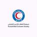 "الهلال الأحمر الكويتي" يؤكد جاهزية الجمعية لحالات الطوارئ في ظل المستجدات الإقليمية - هرم مصر