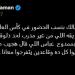 روح رياضية عظيمة.. محمد فارس يعلق على اهتمام جماهير الزمالك بنسب الحضور في كأس العالم للأندية - هرم مصر