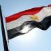 خبراء عرب: مصر تواصل أداء دورها التاريخي كركيزة للاستقرار ومحور للتوازن بالمنطقة - هرم مصر