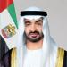 إعفاء رعايا إيران المتواجدين بالإمارات من غرامات التأخير - هرم مصر