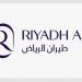 طيران الرياض يوقّع مذكرة تفاهم مع رولز رويس لشراء 100 محرك Trent XWB-97 - هرم مصر