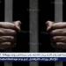 المشدد 5 سنوات للمتهم بخدش حياء فتاة وتهديدها بالقليوبية - هرم مصر