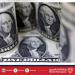 الدولار يستقر والين يرتفع بعد قرار بنك اليابان المركزي - هرم مصر