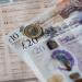 سعر الجنيه الإسترليني بالبنوك اليوم الثلاثاء 17 يونيو 2025 - هرم مصر