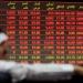 مؤشر بورصة قطر ينخفض بنسبة 0.51% ليغلق تداولاته عند مستوى 10411.41 نقطة - هرم مصر