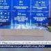 اجتماع الطاولة المستديرة السعودي – الفرنسي يبحث الشراكة الاستثمارية وسبل تعزيزها بقطاع الطيران المدني - هرم مصر