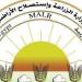 الزراعة: الأسمدة متوفرة بالجمعيات واستمرار الصرف وفقًا لمنظومة كارت الفلاح - هرم مصر